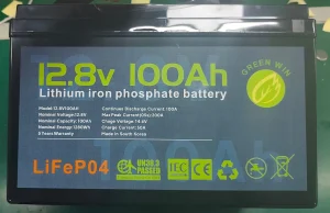 باتری 12 ولت 100 آمپر